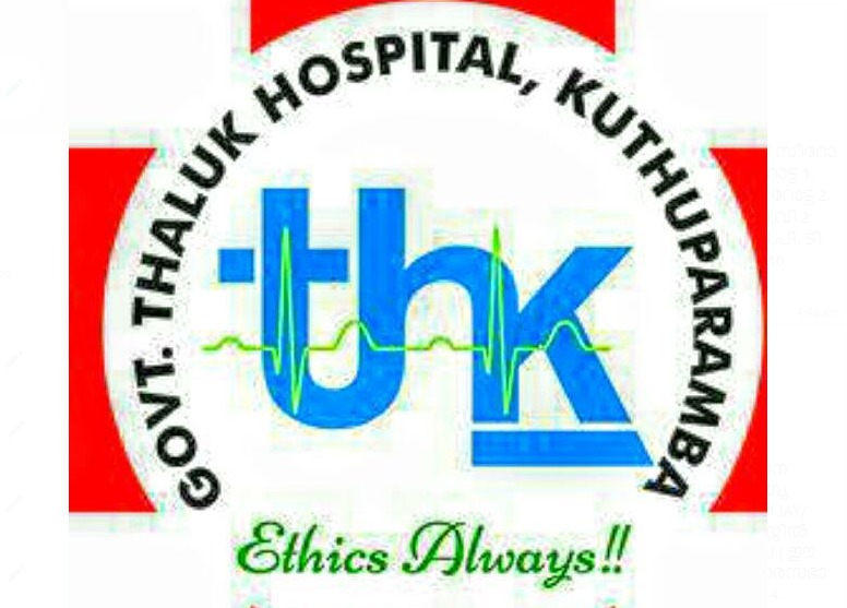 TH Kuthuparamb