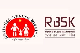 Rashtriya-Bal-Swasthya-Karyakram-RBSK-1200-x-800